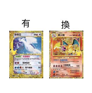 （分類：）位於 。 由 0204x1116 提交（商品編號 1462434897，圖片 1）。簡介： 。