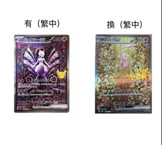 （分類：）位於 。 由 0204x1116 提交（商品編號 1462065104，圖片 1）。簡介： 。