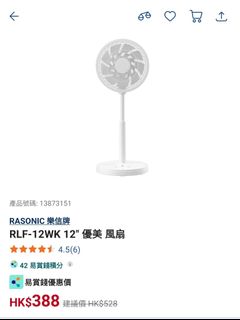 （分類：）位於 。 由 wwwjohnson 提交（商品編號 1462740399，圖片 1）。簡介： 。