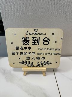（分類：）位於 。 由 chillgoodstuff 提交（商品編號 1462740481，圖片 1）。簡介： 。