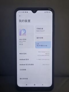 （分類：）位於 。 由 peack 提交（商品編號 1462859522，圖片 1）。簡介： 。