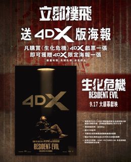 （分類：）位於 。 由 at1926 提交（商品編號 1462694089，圖片 1）。簡介： 。