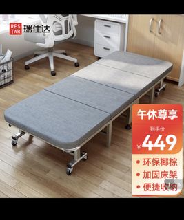 （分類：）位於 。 由 stella2979 提交（商品編號 1462873498，圖片 1）。簡介： 。