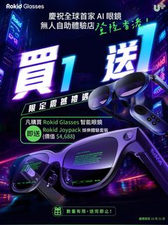 （分類：）位於 。 由 a1digitalhk 提交（商品編號 1462743555，圖片 1）。簡介： 。