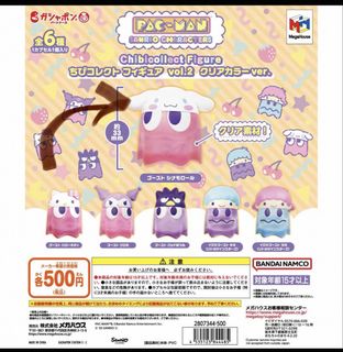 （分類：）位於 。 由 c3pokitty 提交（商品編號 1462848584，圖片 1）。簡介： 。