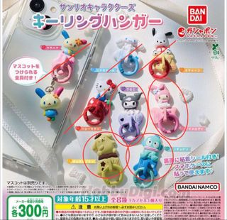（分類：）位於 。 由 llollv 提交（商品編號 1462862748，圖片 1）。簡介： 。