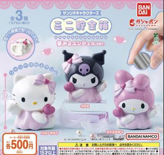 （分類：）位於 。 由 sayemi 提交（商品編號 1462785322，圖片 1）。簡介： 。