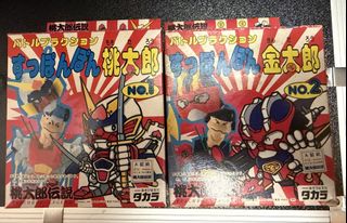 （分類：）位於 。 由 sandmonkey 提交（商品編號 1462819897，圖片 1）。簡介： 。
