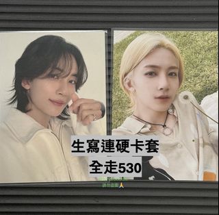 （分類：）位於 。 由 ghaaaaa 提交（商品編號 1462830205，圖片 1）。簡介： 。