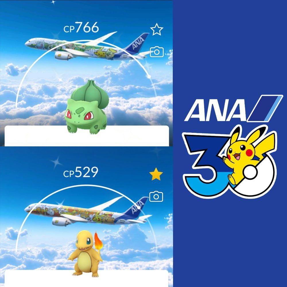 🎃✨ Shiny Bulbasaur • Charmander | ANA BG (Category: In-Game Products) located in Cebu City. Submitted by mxriver (Listing ID 1462724558, Image 1). Description: ✨Bulbasaur - GREEN ANA JET BG ✨ Charmander - RED ANA JET BG 🎃200 EACH ✨ Squirtle - COMING SOON.