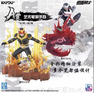 （分類：）位於 。 由 hero112 提交（商品編號 1462859944，圖片 1）。簡介： 。