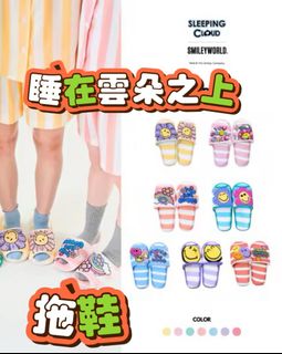 （分類：）位於 。 由 skyline_treasure 提交（商品編號 1462755004，圖片 1）。簡介： 。