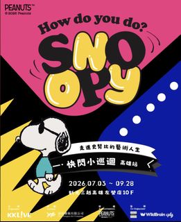 （分類：）位於 。 由 stinkyannona 提交（商品編號 1462713366，圖片 1）。簡介： 。