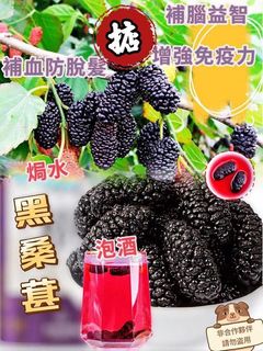 （分類：）位於 。 由 silver8silver8 提交（商品編號 1462743409，圖片 1）。簡介： 。