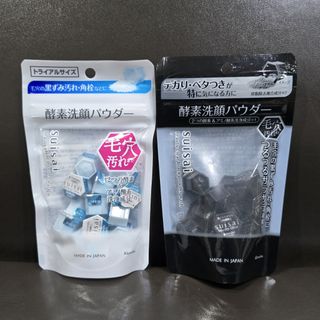 由 ruby212413 (刊登 ID 1462875535，圖片 1) 提交，位於 的 (類別：)，說明：。