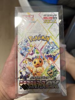 （分類：）位於 。 由 yoki1996 提交（商品編號 1462364930，圖片 1）。簡介： 。