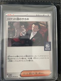 （分類：）位於 。 由 chakwf 提交（商品編號 1462699113，圖片 1）。簡介： 。