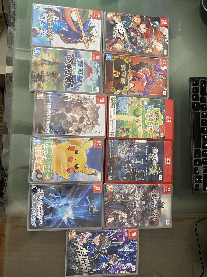 睇詳細價錢 Switch game 遊戲 寶可夢 Pokopia pokemon Astral Chain 異界鎖鏈 女神異聞錄 阿爾宙斯 Let's Go 皮卡丘 Z-A legends 傳說 Persona 5 Royal 劍 十三機兵防衛圈 聖獸之王 unicorn overlord 鑽石 （分類：Nintendo 任天堂）位於 Hong Kong。 由 liqxcz 提交（商品編號 1462713141，圖片 1）。簡介： 坑口地鐵站交收 劍 250 Pokopia 350 朱 250 鑽石 250 阿爾宙斯 250 Let's Go 皮卡丘 250 Z-A傳說 250 十三機兵防衛圈 200 聖獸之王 unicorn overlord 220 Persona 5 Royal 200 Astral Chain 200。