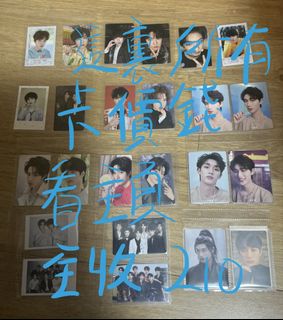 （分類：）位於 。 由 tntdcx02241123 提交（商品編號 1462865793，圖片 1）。簡介： 。