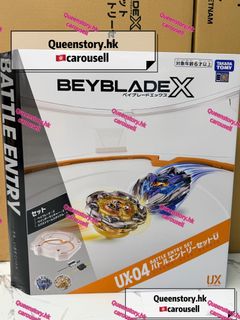 （分類：）位於 。 由 queenstory.hk00 提交（商品編號 1462806068，圖片 1）。簡介： 。