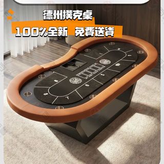 （分類：）位於 。 由 pompegardi 提交（商品編號 1462765199，圖片 1）。簡介： 。