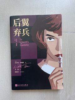 （分類：）位於 。 由 x___lego___x 提交（商品編號 1462749638，圖片 1）。簡介： 。