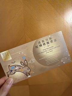 （分類：）位於 。 由 jaimef0330 提交（商品編號 1462795650，圖片 1）。簡介： 。