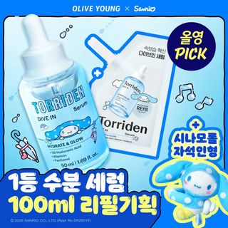 （分類：）位於 。 由 dazzlingcick 提交（商品編號 1462695726，圖片 1）。簡介： 。
