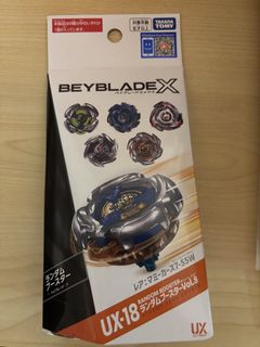 （分類：）位於 。 由 pupu.-. 提交（商品編號 1462862956，圖片 1）。簡介： 。