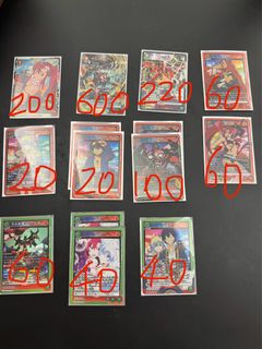 （分類：）位於 。 由 fei_rukia 提交（商品編號 1462839513，圖片 1）。簡介： 。