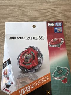 （分類：）位於 。 由 benlamlamlam 提交（商品編號 1462689814，圖片 1）。簡介： 。