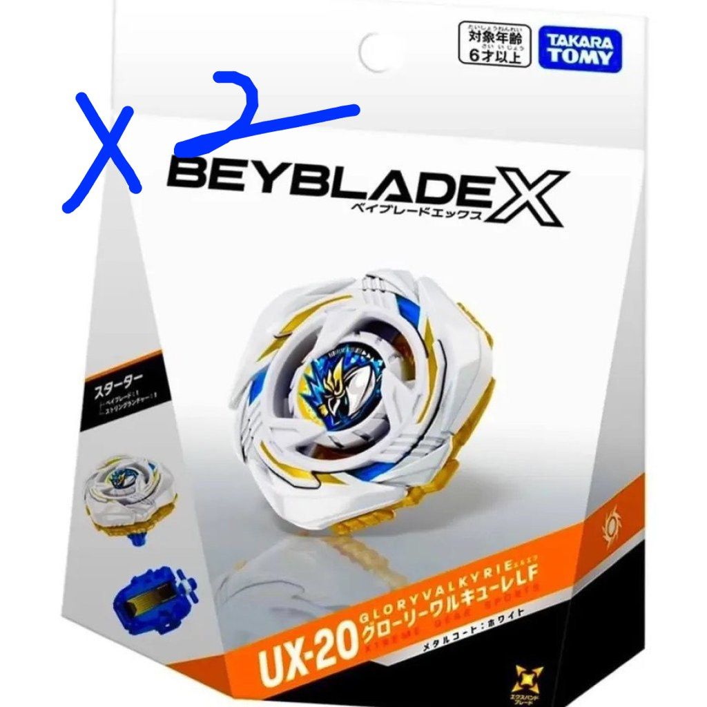 （27-30/9到貨）日版全新 UX20 Takara Tomy 爆旋陀螺X - UX-20 榮耀女武神 LF (附發射器） （分類：動作及對戰玩具）位於 Hong Kong。 由 jasonchan9102 提交（商品編號 1462711513，圖片 1）。簡介： 日版全新現貨(27/9-30/9 到貨） 單買$230x1 兩盒$430x2 全走優先 觀塘綫交收。