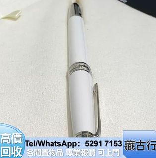 （分類：）位於 。 由 brig2635 提交（商品編號 1462800306，圖片 1）。簡介： 。