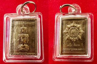 （分類：）位於 。 由 amulet-3k 提交（商品編號 1462846017，圖片 1）。簡介： 。