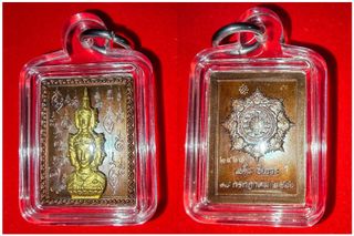 （分類：）位於 。 由 amulet-3k 提交（商品編號 1462846922，圖片 1）。簡介： 。