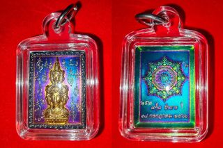 （分類：）位於 。 由 amulet-3k 提交（商品編號 1462847873，圖片 1）。簡介： 。