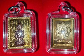 （分類：）位於 。 由 amulet-3k 提交（商品編號 1462848804，圖片 1）。簡介： 。