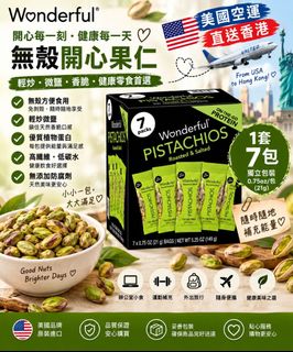 （分類：）位於 。 由 boboshop2006new 提交（商品編號 1462692582，圖片 1）。簡介： 。
