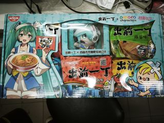 （分類：）位於 。 由 cc1010yan 提交（商品編號 1462871336，圖片 1）。簡介： 。