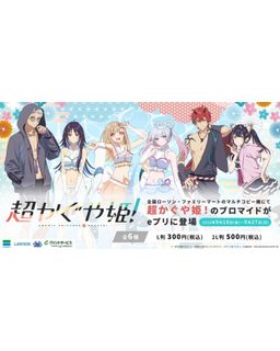 （分類：）位於 。 由 memoshk 提交（商品編號 1462765788，圖片 1）。簡介： 。