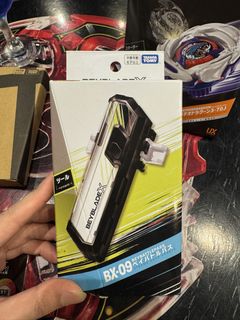 （分類：）位於 。 由 asenboydontkill 提交（商品編號 1462699644，圖片 1）。簡介： 。