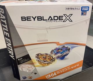 （分類：）位於 。 由 mypolonga 提交（商品編號 1462772601，圖片 1）。簡介： 。