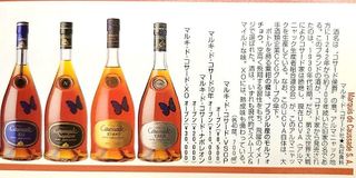 （分類：）位於 。 由 cognac806 提交（商品編號 1462875774，圖片 1）。簡介： 。
