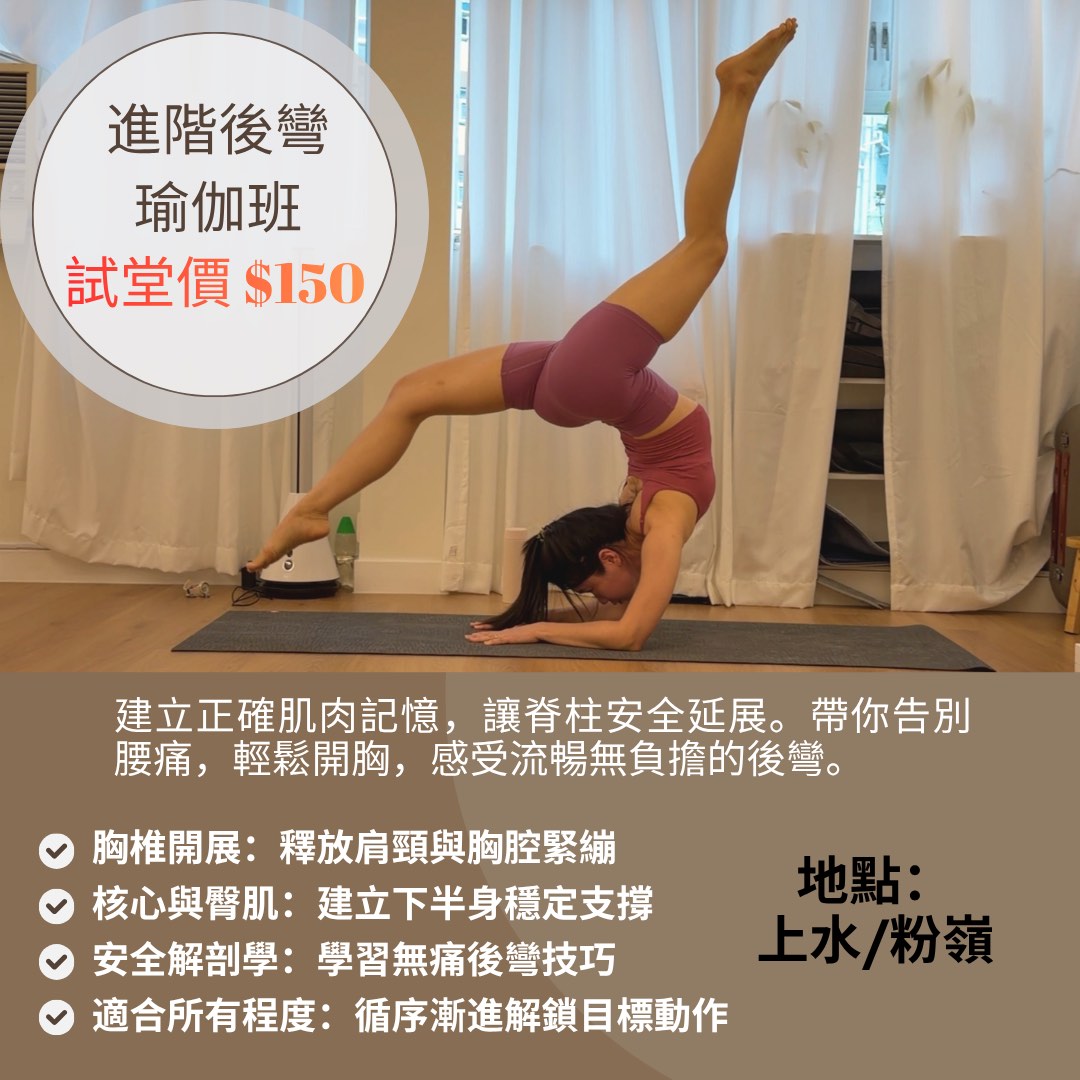 (分類:)位於 。 由 prisciying 提交(商品編號 1462866326,圖片 1)。簡介: 。