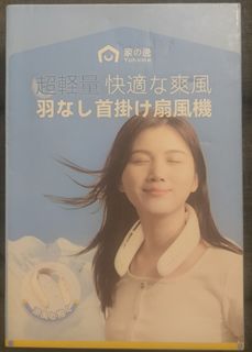（分類：）位於 。 由 b3stse1ller 提交（商品編號 1462844241，圖片 1）。簡介： 。