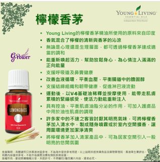 （分類：）位於 。 由 matha. 提交（商品編號 1462718390，圖片 1）。簡介： 。