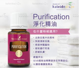 （分類：）位於 。 由 matha. 提交（商品編號 1462716653，圖片 1）。簡介： 。