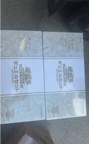 （分類：）位於 。 由 ineffable0630 提交（商品編號 1462848859，圖片 1）。簡介： 。