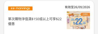 （分類：）位於 。 由 sam_em 提交（商品編號 1462840754，圖片 1）。簡介： 。