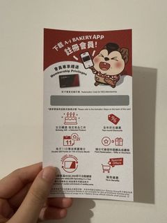 （分類：）位於 。 由 cher0 提交（商品編號 1462831871，圖片 1）。簡介： 。